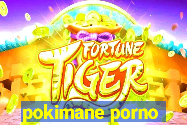 pokimane porno